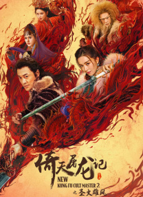 久久国产精品自线拍免费