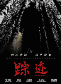 女生的隐私